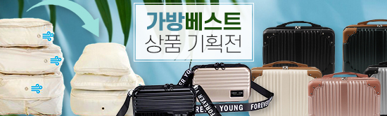 ����Ʈ����