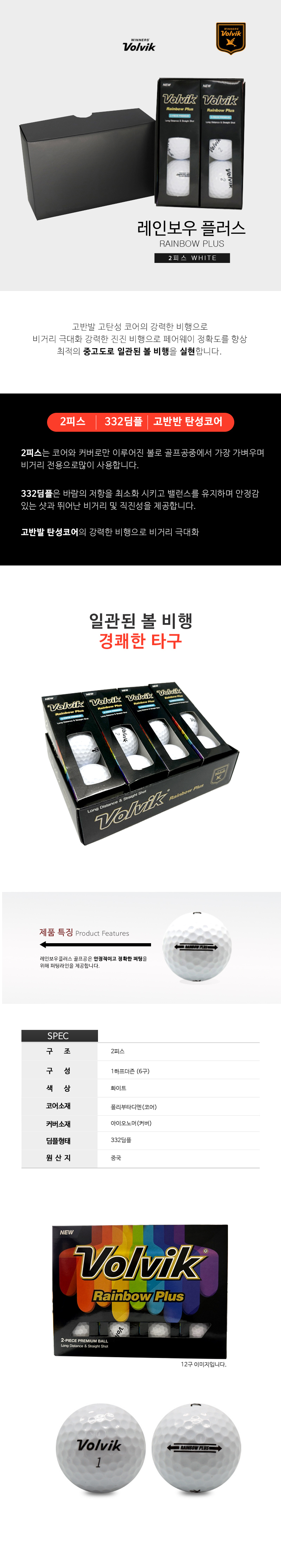 F120240928151945.jpg