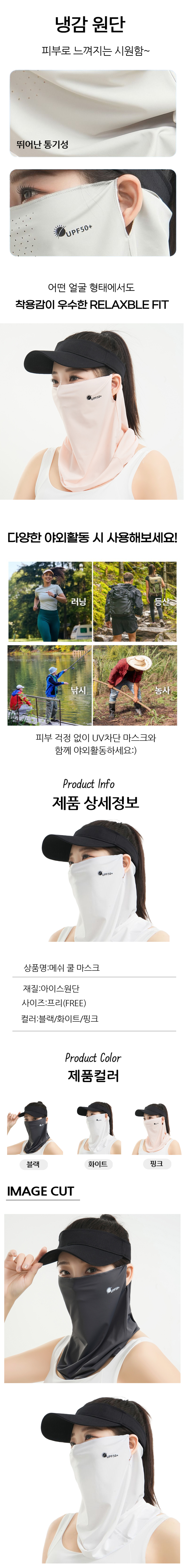 F120250616175609.png