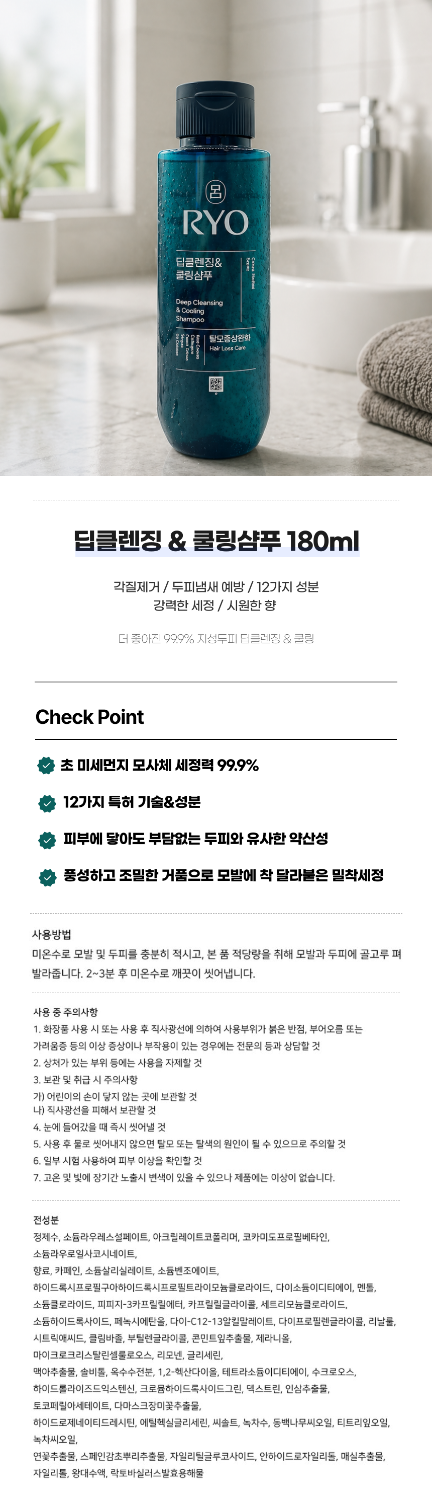 F120260512173212.png