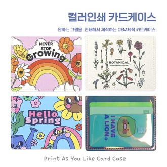 ī�� ���̽� // �÷��μ�