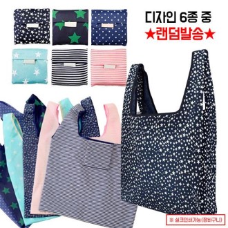 (OPP) 접이식 시장가방 AM