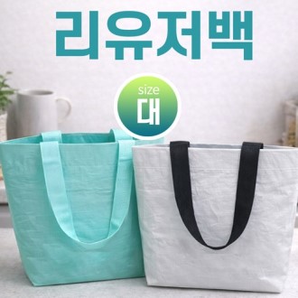 [����������-��] ���ڹ� ��ٱ��� �������� ���尡�� ���ι� �μⰡ��