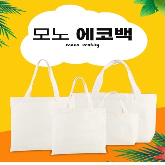 �ι��� ���� ������ ���� ĵ���� ���ڹ� 40x35x10cm