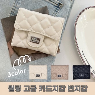 ���� ��� ���� ī������ ������ 3�÷�