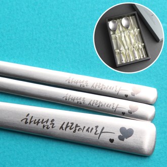 �������� �ϳ���������̽ö� 2P