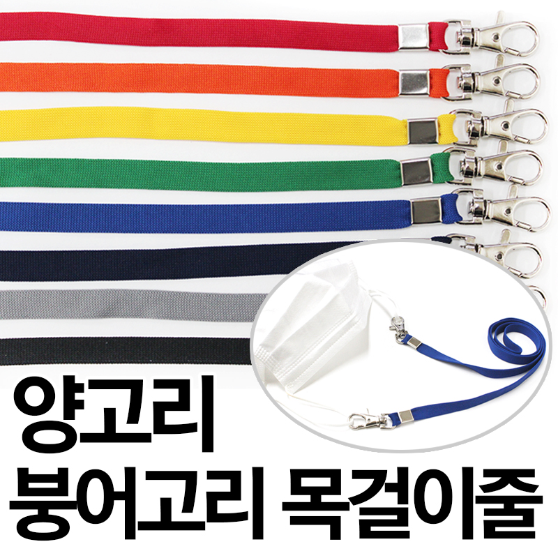 ����� �ؾ� ���� ������� ����ũ�� ���� ����