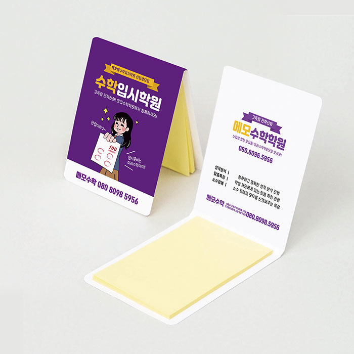 ��ƼŰ �÷��� ��ø�� �����޸��� 1P 20��