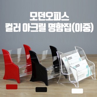 MP 2�� ��ũ�� ����Ȧ�� CAH141