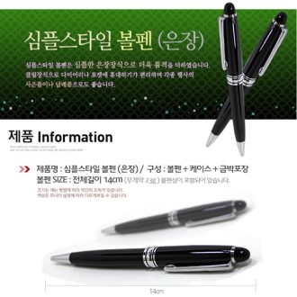 ���ý�Ÿ�� ����(����)