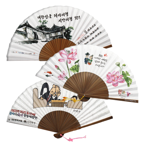 ���׼� �� ���� ��ä250*450cm