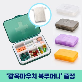 ���丮�� ������6 ���뺸����_�����Ŀ�ġ ���ָӴ� ���� 0190347