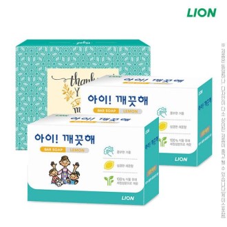 (�������̽�) ���̱����� �� 2P