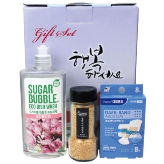 û����� õ�Ͽ� + �����ƹ�� ȥ���� + �������� �ֹ漼�� 3�� ��Ʈ