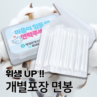 ��ŰƮ ������ ��� ȭ��Ʈ