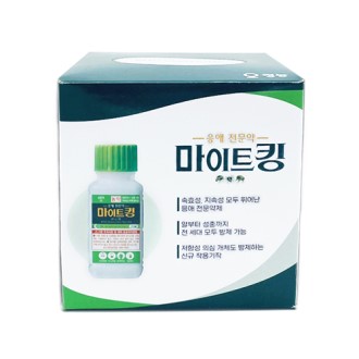  (���簢 230��) ȫ�� ��Ƽ�� �̿�Ƽ�� ����