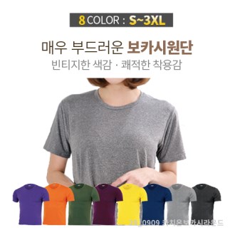 ��Ƽ�� īġ�� ��ī�� ���� Ƽ����