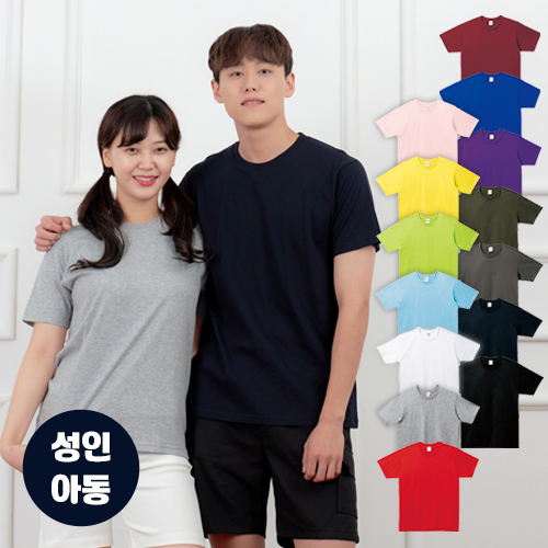 �� 20�� ���� Ƽ����, ���� ���� Ű�� ��ü Ƽ����