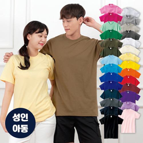 �� 100 ���� Ƽ���� 17��, ���� ���� Ű�� ��ü 