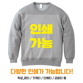 ������ Ƽ���� // �ֹ����� ���� �μ�