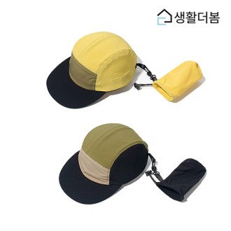 �÷����� �ʰ淮 ķ��ĸ �Ŀ�ġ��Ʈ