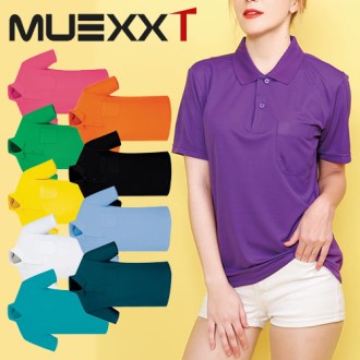 MUR1301 ��� ��, ���� (�ָӴ�����)