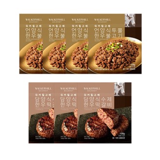 ��Ŀ������ ���� ���� �ѿ� �Ұ��� 150g X 4�� + ���� �ѿ� ������ 120g X 3��