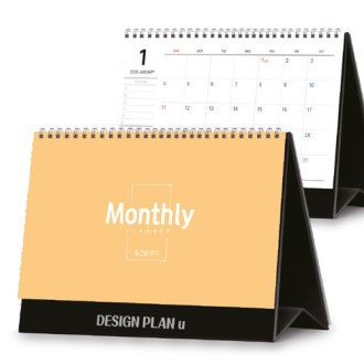 2026 ���� �÷��� �޷� 210*150 (�⼺/���μ�)