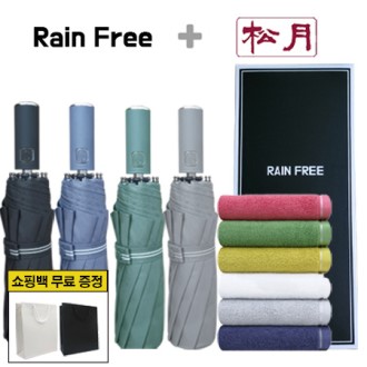 �������� 3�� 10K �Ľ��� ��� + �ۿ� �÷�Ǯ 170g 1p + ���ι�