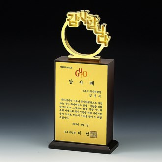 �ݼ� ������ 8) 241-1