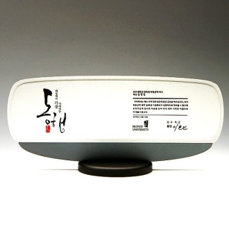 �ڻ� ���� ���� ���� �ݼ� ������ E7007