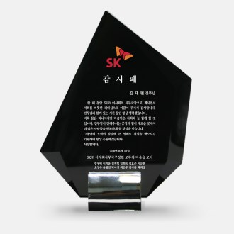 �۰��� ��������� ũ����Ż���� art 345