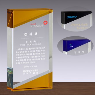 ũ����Ż ���� SD14) 12-4Y