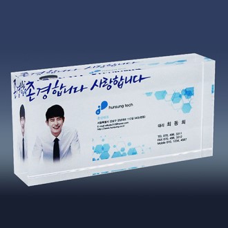 ȸ�� ��� ������ ������ ���� ��������� ũ����Ż ���� ���� ph 124