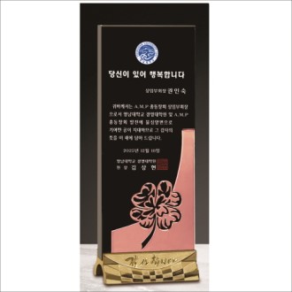 �����մϴٹ�ħ ����Ŭ�ι� ũ����Ż ����