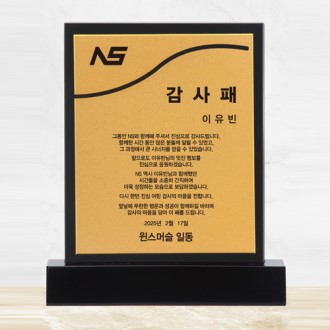 ũ����Ż�Ƴ����¡ ���� 14ȣ 66-1