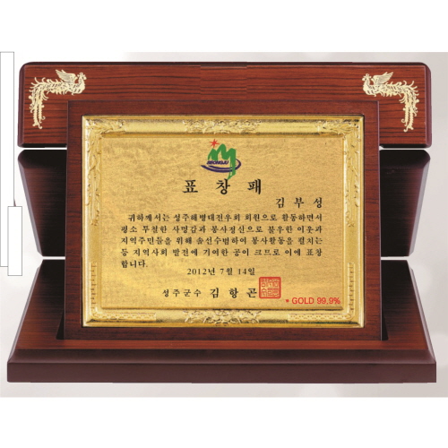 ��ǰ ���99.9% ���� ������ ���� 