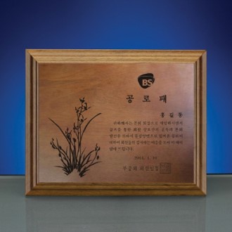 ���� ���� �Ӹ� ������� ���� ������ SW-006-01