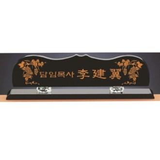 ���� ũ����Ż ���� 11