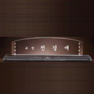 ũ����Ż ���� SD13) 194-06