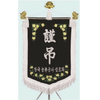 ���� ������ 20