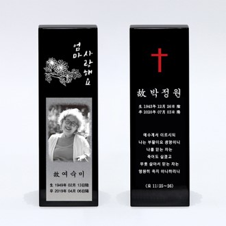 ���� ���� ����� �ٹ̱� ���� ũ����Ż �θ�� ������ wp 010