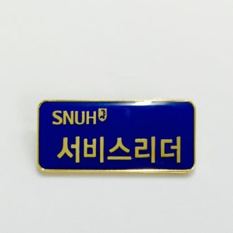 [����] BG- 238