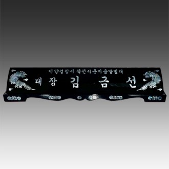 �ڰ����� ���޸��� ���� ���� ������ [JM036]