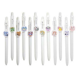 ����� 12���� ���� 0.7mm