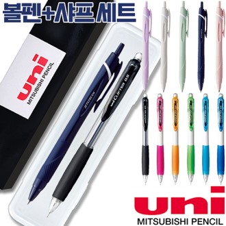uni제트스트림150소프트+클리프터샤프(0.5)세트