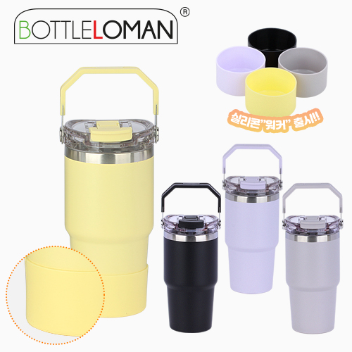 ��Ʋ�θ� �� �ÿ��� �Һ��� 600ml