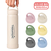 ����Ű  ��� �ڵ� �Һ��� 450ml