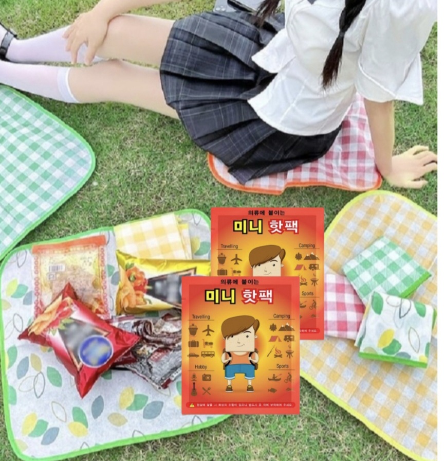 �ճ��� ����+�޴�� ���ڸ� �漮