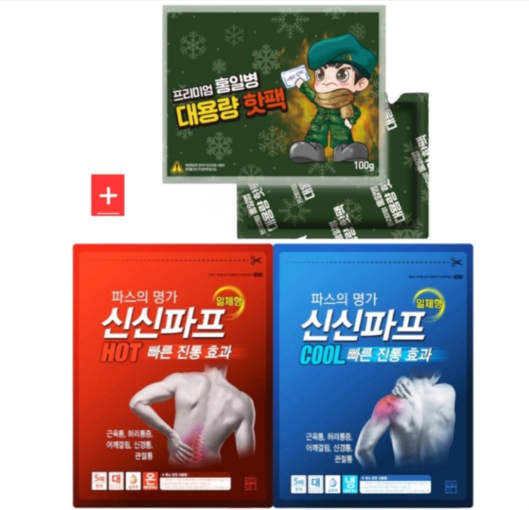 �Ž��Ľ� 5���� 1�� ���Ľ� ������(�Ž�����+���� �ճ��� ����)